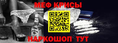 МДМА Славгород