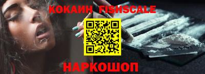 МДМА Славгород