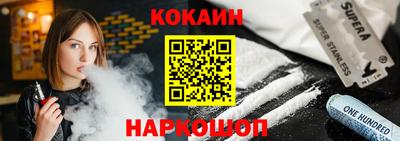 МДМА Славгород