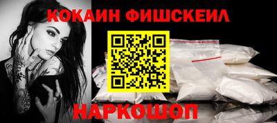 МДМА Славгород