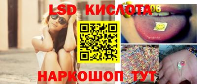 МДМА Славгород