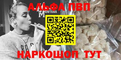 МДМА Славгород