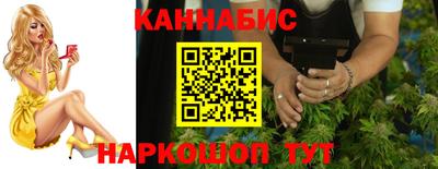 МДМА Славгород