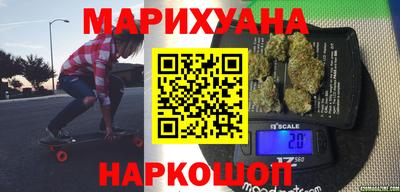 2c-b Славянск-на-Кубани