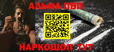 МДМА Славгород
