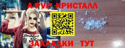2c-b Славянск-на-Кубани