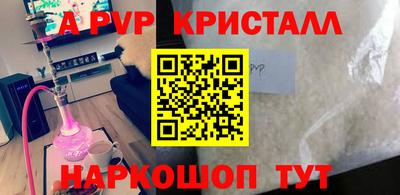 МДМА Славгород