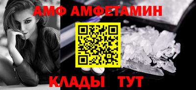 МДМА Славгород