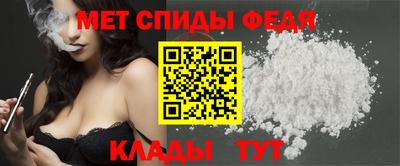 МДМА Славгород