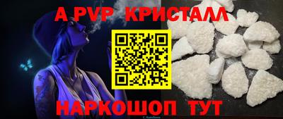 МДМА Славгород