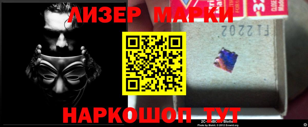 Лсд 25 экстази ecstasy  LSD-25 экстази кислота  ЛСД экстази  Печора  Вход с VPN 