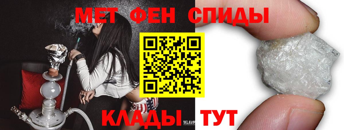 Печора  Первитин витя  Вход с VPN 